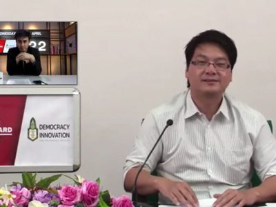 คลังข้อมูล ความเป็นประชาธิปไตยเกี่ยวข้องกับการแก้ปัญหาโควิด-19 อย่างไร